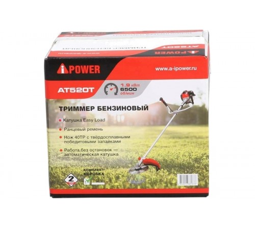 Триммер бензиновый A-iPower АТ520Т