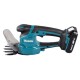 Ножницы Makita  аккумуляторные DUM111SYX