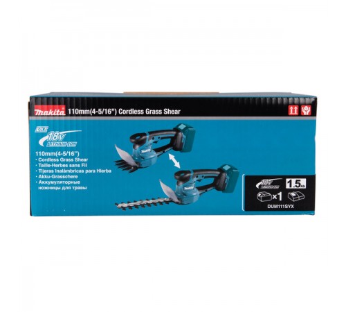 Ножницы Makita  аккумуляторные DUM111SYX