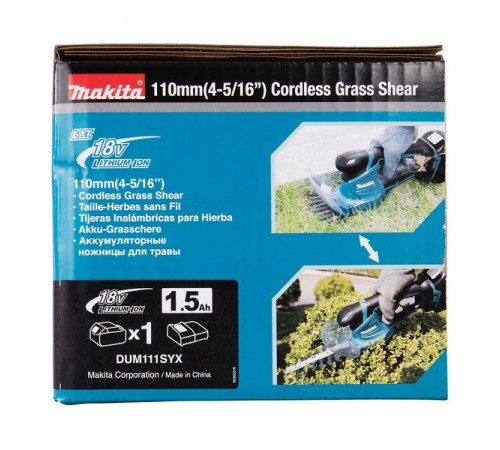 Ножницы Makita  аккумуляторные DUM111SYX