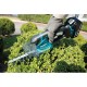 Ножницы Makita  аккумуляторные DUM111SYX