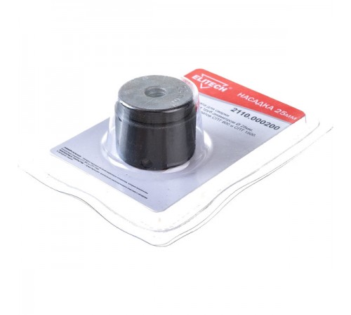 2110.000200 Насадка Elitech для СПТ800, СПТ1500 ф25мм