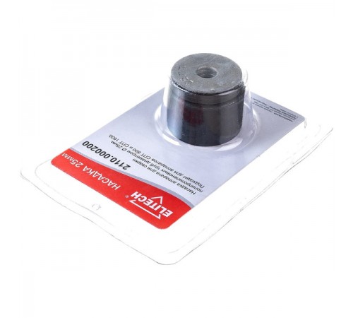 2110.000200 Насадка Elitech для СПТ800, СПТ1500 ф25мм