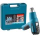 Термопистолет Makita HG651C