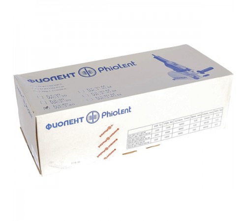 Бороздодел Фиолент Б3-40