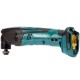Мультитул аккумуляторный Makita DTM50Z