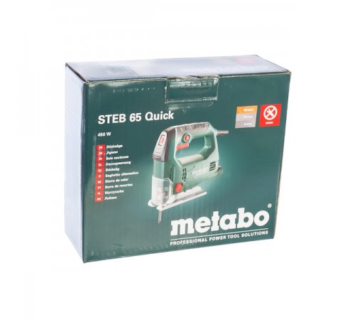 Лобзик METABO STEB 65 Quick 601030000