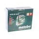 Лобзик METABO STEB 65 Quick 601030000