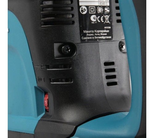 Перфоратор Makita HR4511C