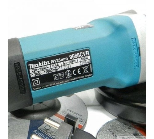 УШМ Makita 9565CVR