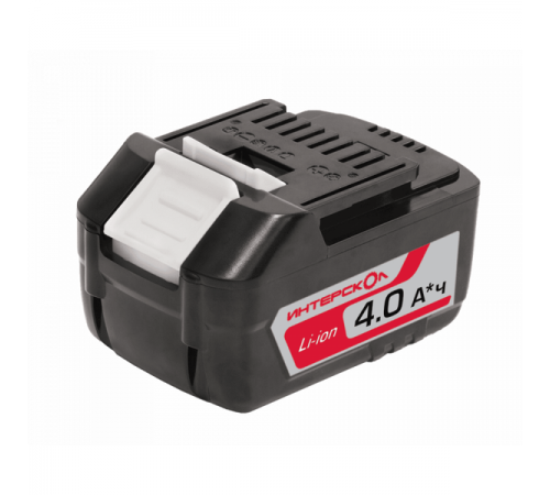 Аккумуляторная батарея Интерскол АПИ-4/18ЭР (Li-ion) 2400.021