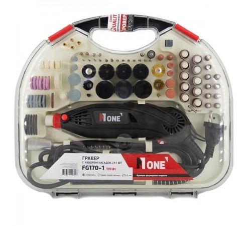 Гравер NUMBER ONE FG170-PRO