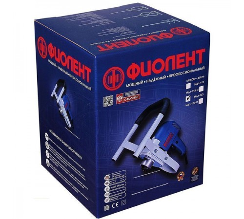 Дрель-миксер Фиолент Мастер МД3-12Э