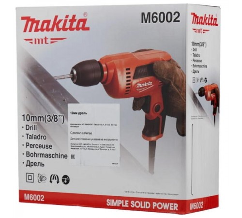 Дрель Makita M6002