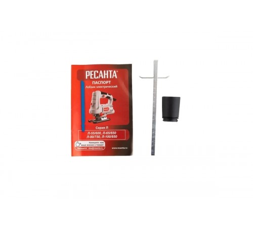Лобзик Ресанта Л-65/650