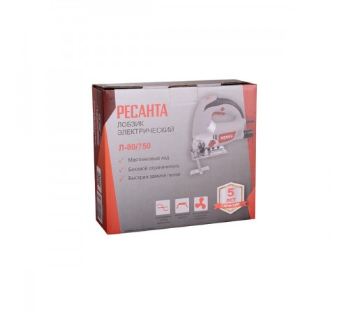 Лобзик Ресанта Л-80/750