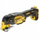 Мультитул DeWalt DCS 356N