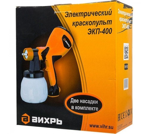 Краскопульт электрический Вихрь ЭКП-400