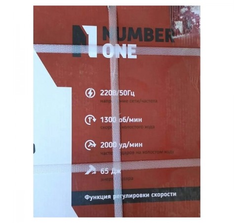 Молоток отбойный NUMBER ONE EDH2400/65-1 2400Вт,65Дж,хвостовик,HEX