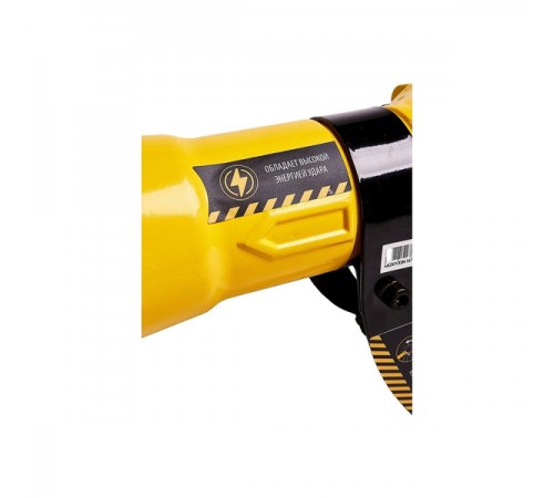 HRH2150VC Отбойный молоток Hanskonner, 2100Вт, 50Дж, HEX 30мм, кейс на колес, кабель 5м