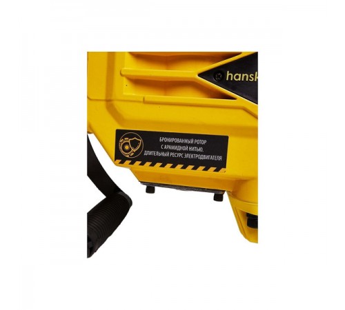 HRH2150VC Отбойный молоток Hanskonner, 2100Вт, 50Дж, HEX 30мм, кейс на колес, кабель 5м