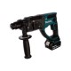 Перфоратор Makita DHR202RF