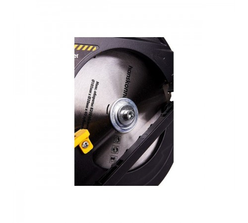 Пила циркулярная Hanskonner HCS51185