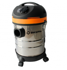 Пылесос строительный Вихрь СП-1500/20