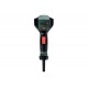 Фен METABO HG 20-600 602066000