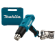 Термопистолет Makita HG5030K