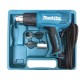 Термопистолет Makita HG6031VK