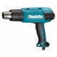 Термопистолет Makita HG6531CK