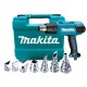 Термопистолет Makita HG6531CK