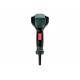 Фен METABO HG 16-500 601067000