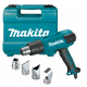 Термопистолет Makita HG6530VK