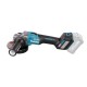 УШМ аккумуляторная Makita GA023GZ