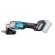 УШМ аккумуляторная Makita GA023GZ