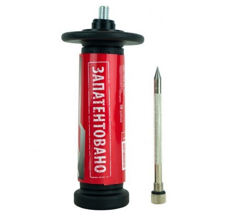 УШМ Hanskonner HAG11125