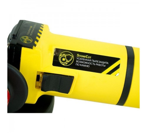 УШМ Hanskonner HAG11125