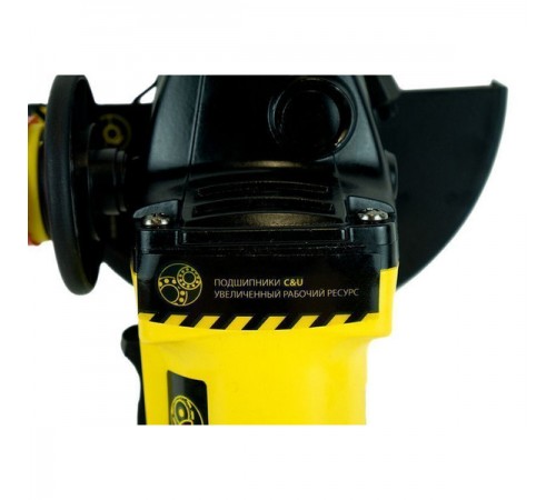 УШМ Hanskonner HAG11125