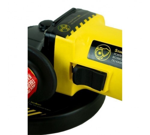 УШМ Hanskonner HAG11125