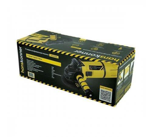 УШМ Hanskonner HAG11125