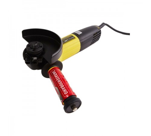 УШМ Hanskonner HAG13125TE