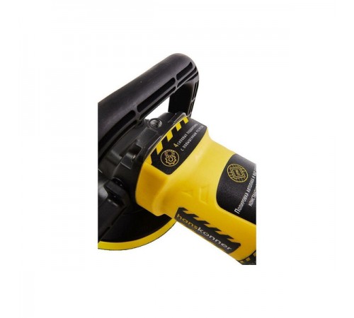 Полировальная машина Hanskonner HAG918CP