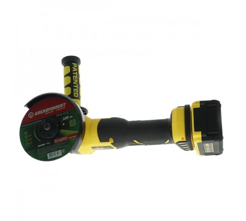 УШМ Hanskonner HAG18125BL