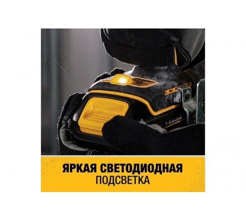 Дрель-шуруповерт DeWalt ударная 18В, 65Нм, 5Ач DCD709P2T-QW