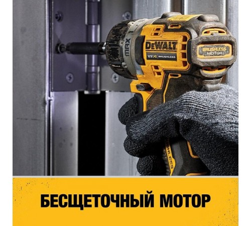 Шуруповерт аккумуляторный DeWalt DCF 601 D2