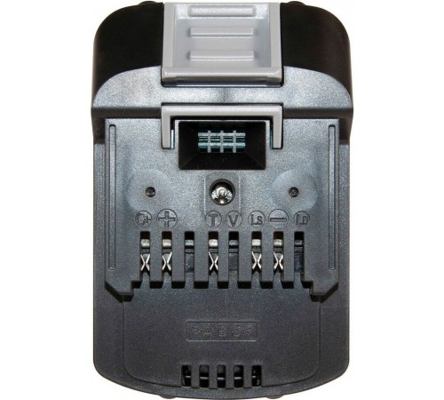 Аккумуляторная батарея Интерскол АПИ-2/18И с индикатором 2400.120