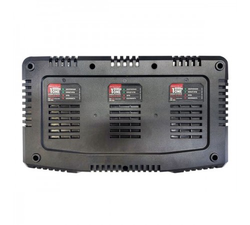 Зарядное устройство NUMBER ONE INDUSTRIAL BZU 4.0-IN-3XPRO