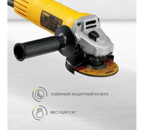 УШМ DeWalt DWE 4117